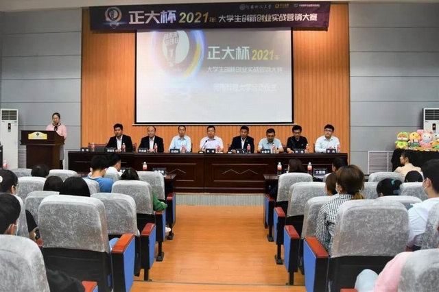 1634208668762470.jpg 2.jpg