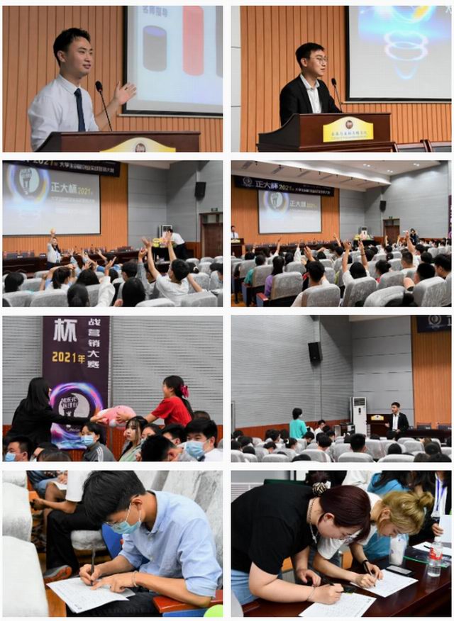 1634208709290743.jpg 微信截圖_20211014185026.jpg