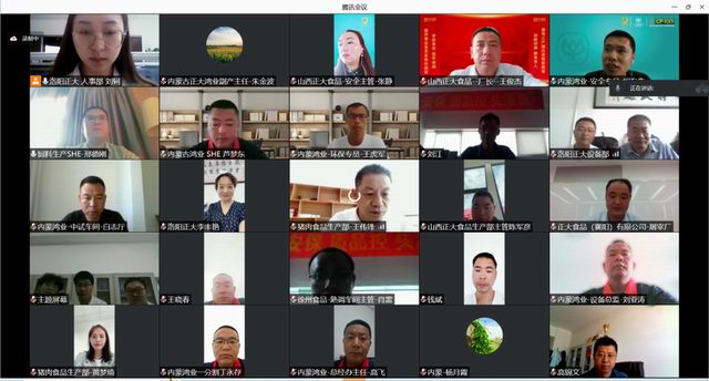 1660725662726500.jpg 640.jpg