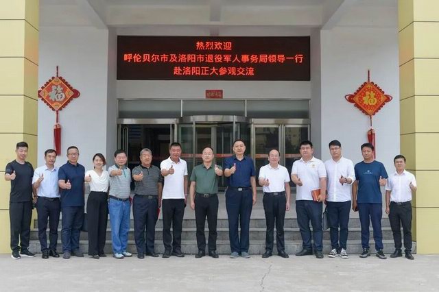 1660726369818977.jpg 640 (5).jpg