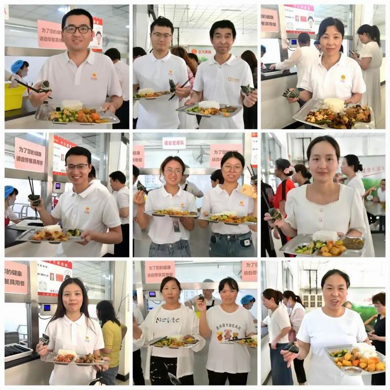 1689153994446584.jpg 640 (3).jpg