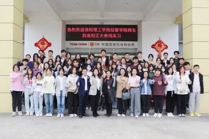 1698460319419331.jpg 640 (3).jpg