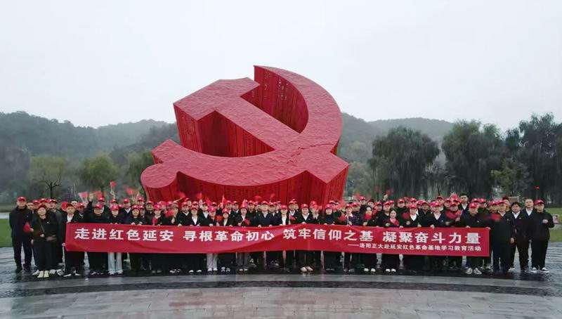 1760508528748539.jpg 640_wx_fmt=png&from=appmsg&wxfrom=5&wx_lazy=1&tp=webp (2).jpg