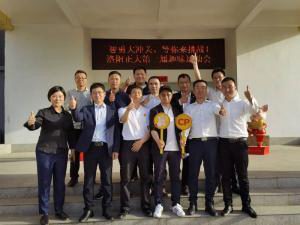 智勇大沖關(guān)、等你來挑戰(zhàn) | 洛陽正大第 一屆趣味運動會成功舉辦