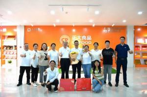 致敬崢嶸歲月 感恩一路奉獻(xiàn)！洛陽正大這場(chǎng)退休職工歡送會(huì)情意滿滿！