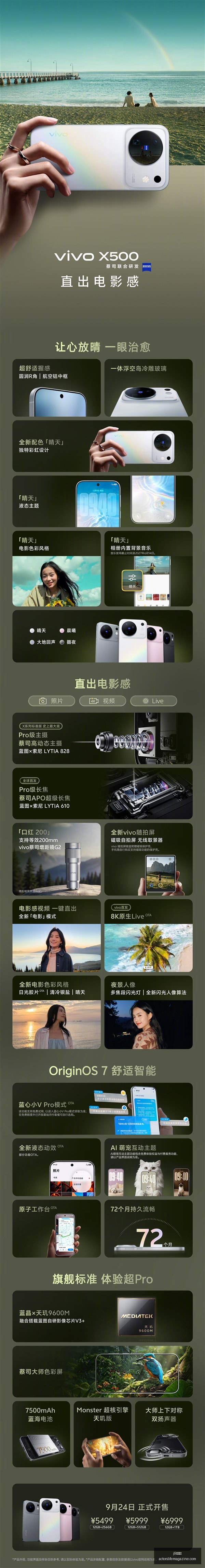飞天茅台与,五粮液普五,八代飙升,j9九游会官网,j9九游会App,j9九游会下载,j9九游会登录,j9九游会平台