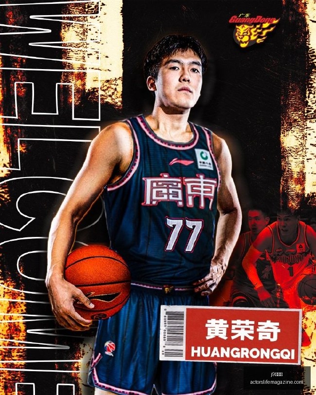 电竞战队新,版本发布,目标冠军新,j9九游会官网,j9九游会App,j9九游会下载,j9九游会登录,j9九游会平台