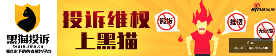 红牛战队助,战队备战状,态曝光,j9九游会官网,j9九游会App,j9九游会下载,j9九游会登录,j9九游会平台