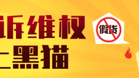 意媒爆料：尤文图斯向法乔利索求3000万欧转会费终极指南